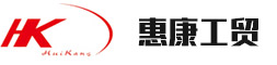 联系方式